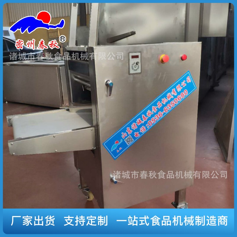 千頁豆腐切絲機 專業(yè)技師上門服務 春秋切絲機優(yōu)勢