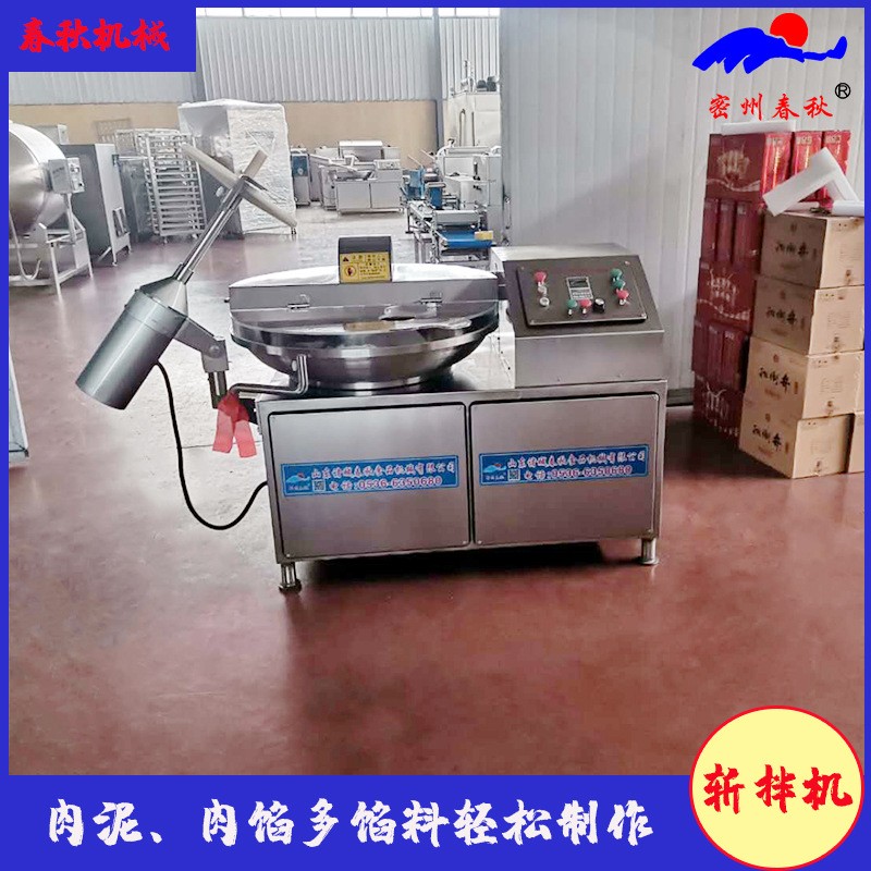 春秋千頁豆腐加工成套設(shè)備