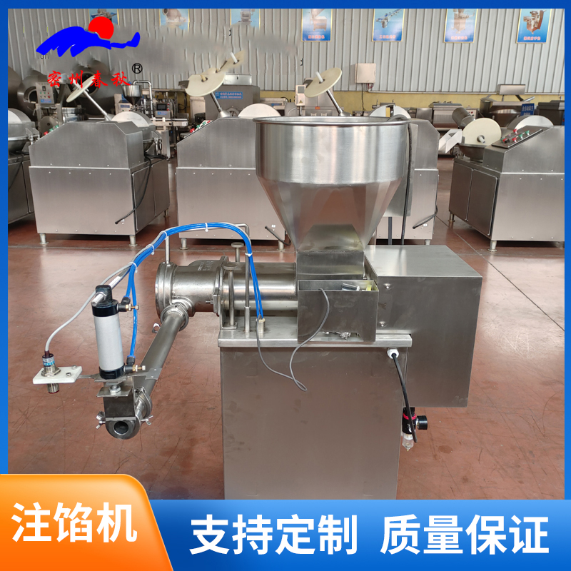 速凍水餃生產(chǎn)線設(shè)備 真空和面機(jī) 定量注餡機(jī)