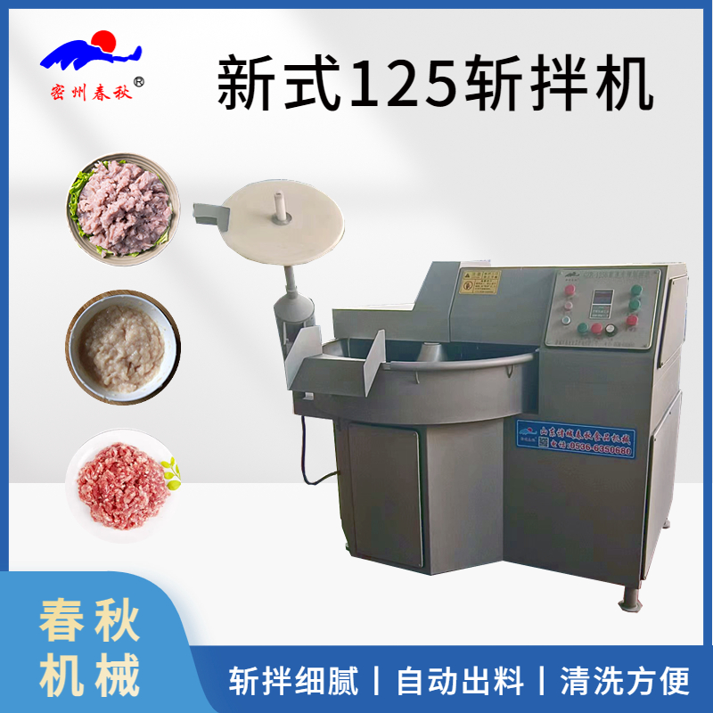 稿定設(shè)計(jì)-4.jpg