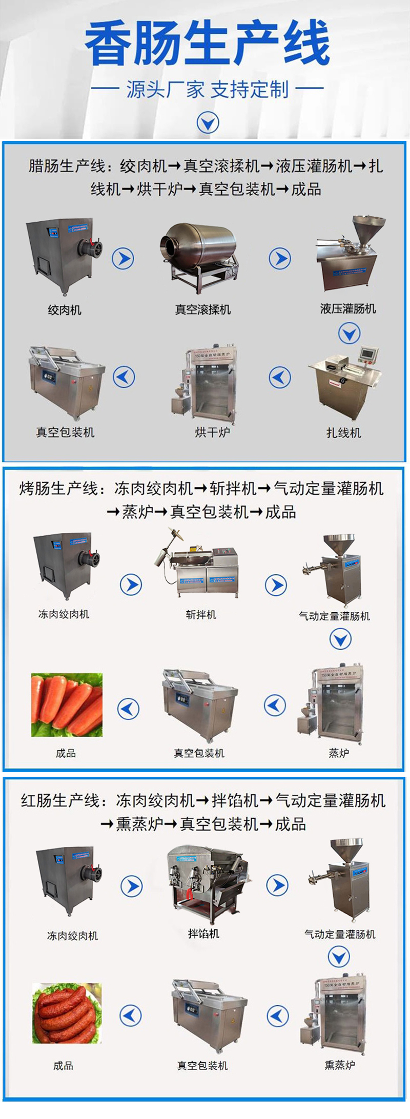 微信圖片_20230204161527.jpg
