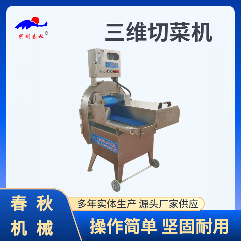 稿定設計-3.jpg