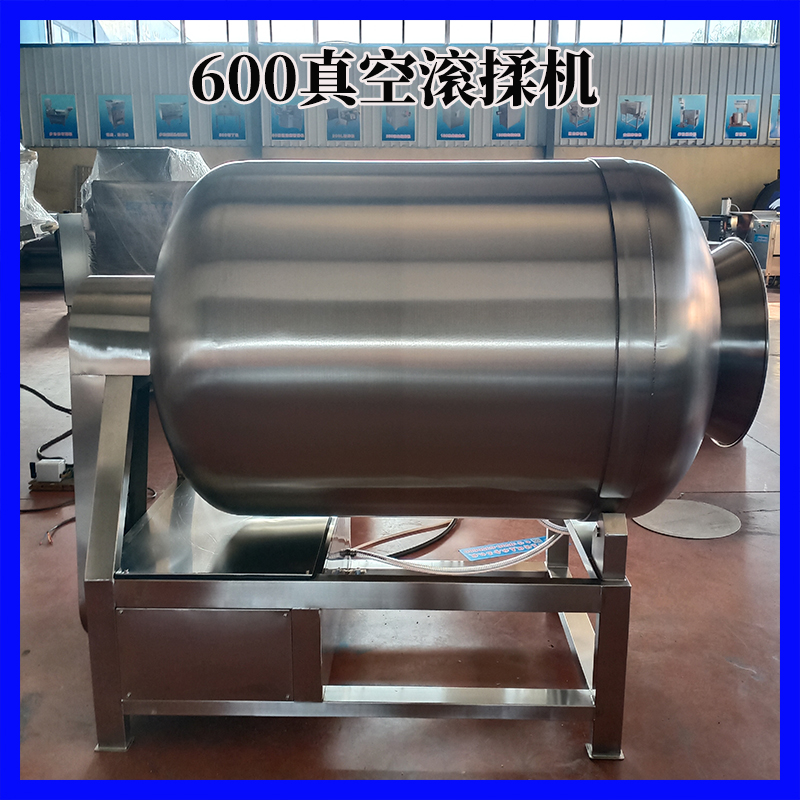 600滾揉機3.jpg
