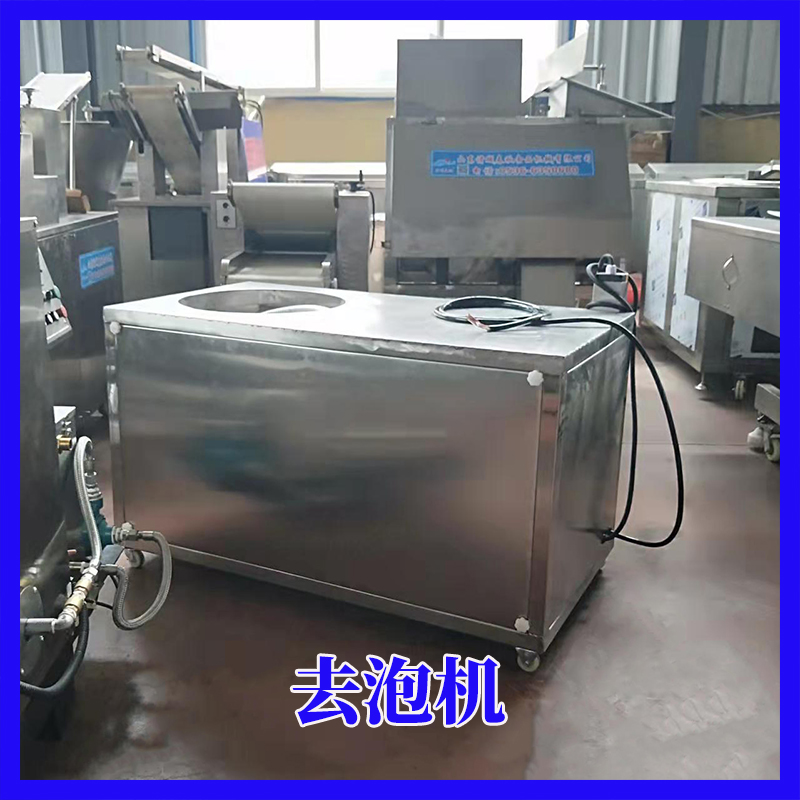 去泡機.jpg