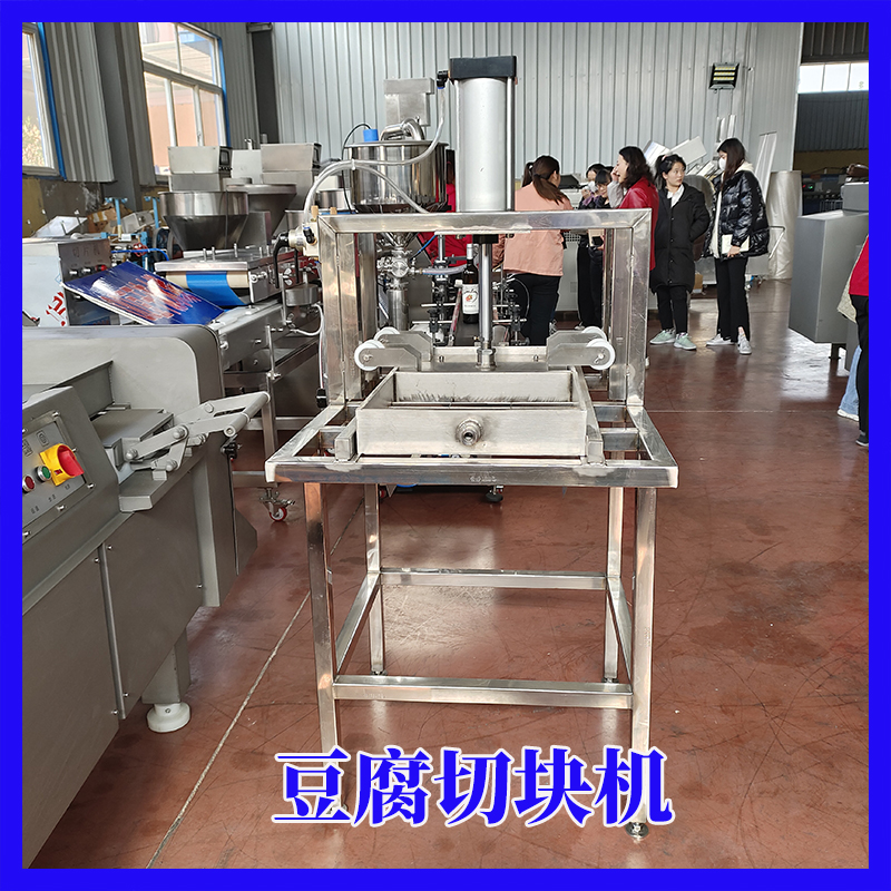 切塊機11.jpg