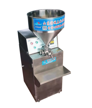 塞肉機(jī).png