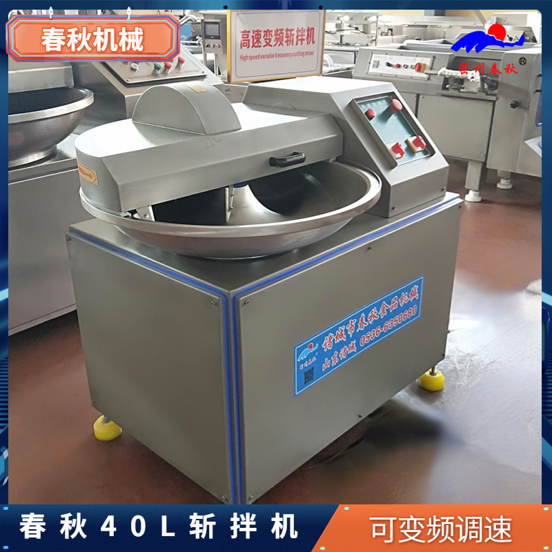 面制品工藝流程機(jī)所需設(shè)備