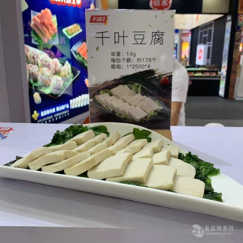 125 80 40多型號純肉腸斬拌機 魚豆腐斬拌機 諸城斬