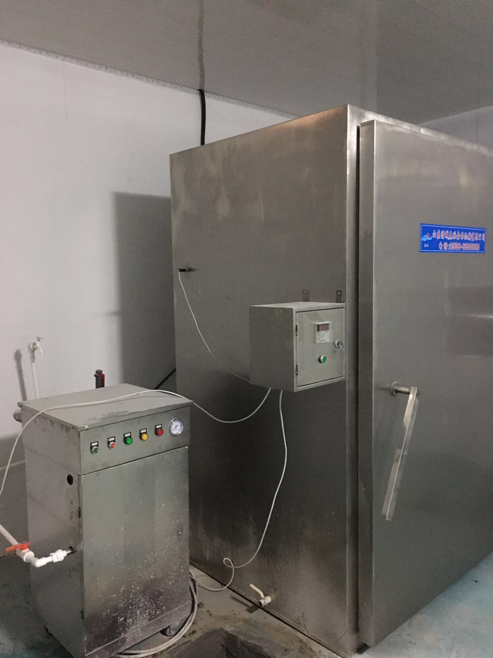 千頁豆腐蒸箱