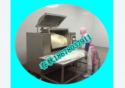 真空和面機(jī)生產(chǎn)饅頭