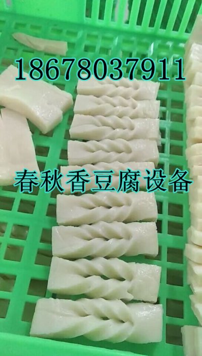 安井香豆腐每斤成本多少錢|香豆腐全套生產(chǎn)設(shè)備