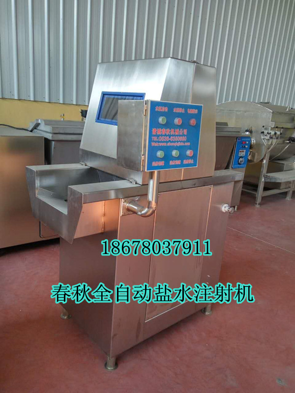 鹽水注射機(jī)